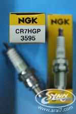 หัวเทียน G-Power NGK : CR7HGP